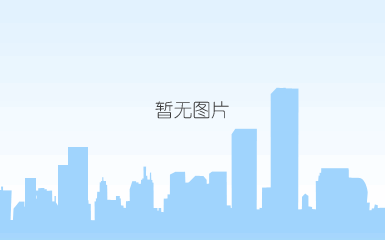 1579067159356905_副本_副本.png